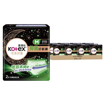 Kotex 靠得住 抑菌好眠褲  M 腰圍22~34吋  2片  16包