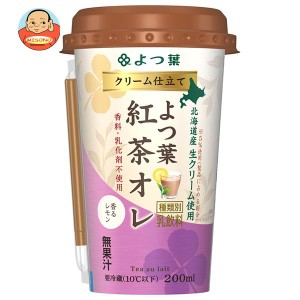 よつ葉乳業 クリーム仕立て よつ葉紅茶オレ 200ml×12個入