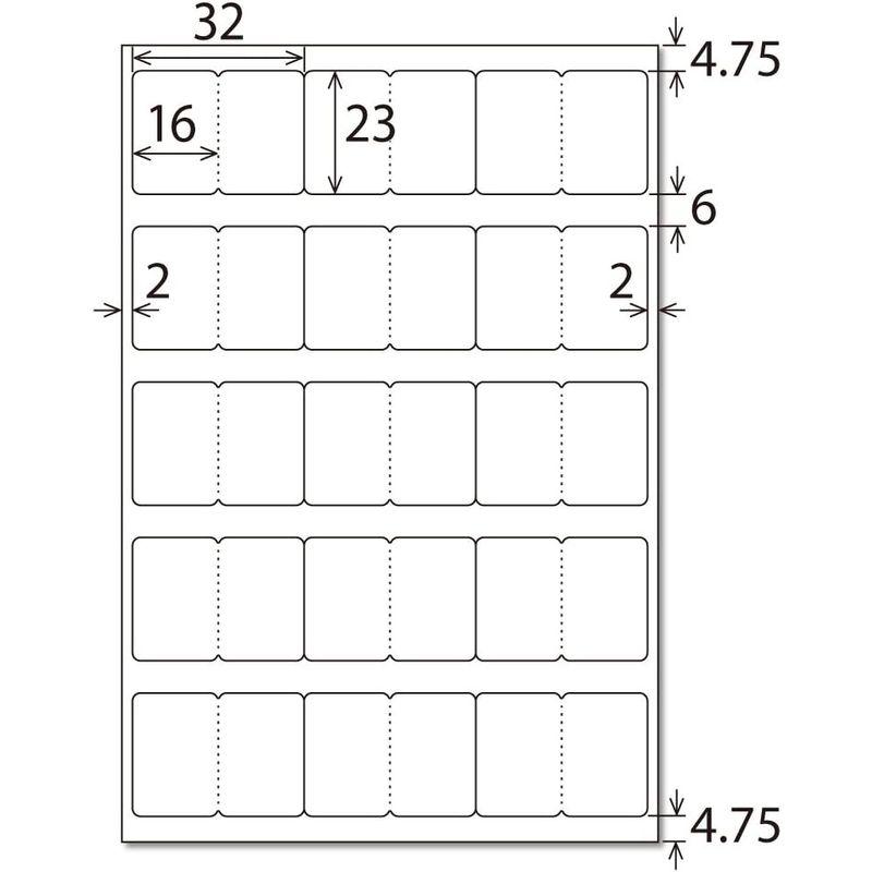 コクヨ タックインデックス用 はかどり保護フィルム はがき中15面 8枚 KPC-GF6055