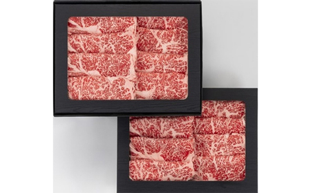 おかやま 和牛肉 A5 等級 すき焼・しゃぶしゃぶ用 ローススライス 合計約700g（約350g×2パック） 牛 赤身 肉 牛肉 冷凍
