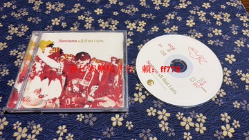 桑塔納All That I Am 吉他英雄美版CD 經典搖滾收藏 高音質音樂專輯 絕版二手黑膠唱片