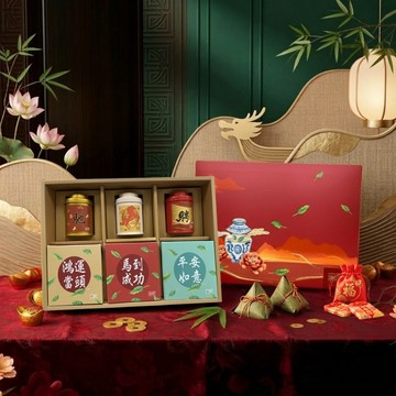 Q1【無藏】端午公益禮盒 喜慶大禮盒-【馳騁】 (3茶+3茶食
