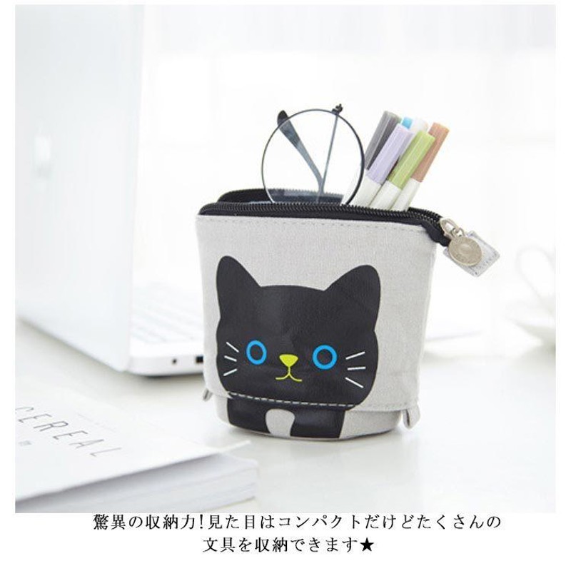 くらしを楽しむアイテム ペン立て 猫柄 ねこ i9tmg.com.br