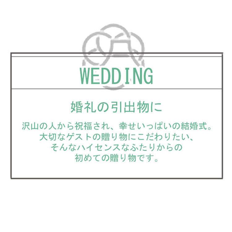 フリーズドライ野菜スープのギフトセットC（4種 各3袋）引出物 引菓子 内祝い ギフト お年賀 お歳暮