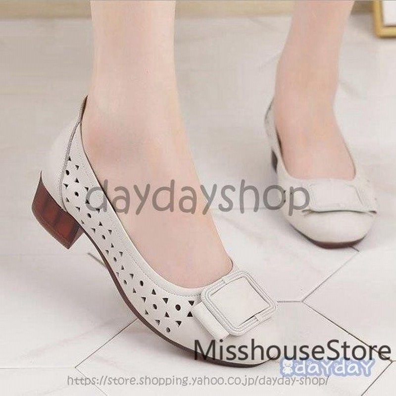 歩き安い おしゃれ ローヒール シューズ レディース 太ヒール 痛くない パンプス パンプス パンプス ぺたんこ サンダル 通販 Lineポイント最大0 5 Get Lineショッピング