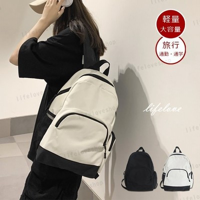 リュック レディース 通勤 バック リュックサック 軽量 ナイロン シンプル 黒 デイ 防水 女性 カバン 通販 Lineポイント最大get Lineショッピング