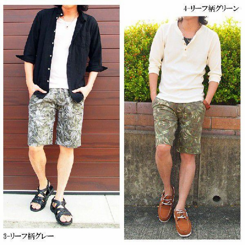 NAMED COLLECTIVE カモ柄 ショートパンツ NAMED COLLECTIVE カモ柄 ショートパンツ 2color 】ヴィンテージ