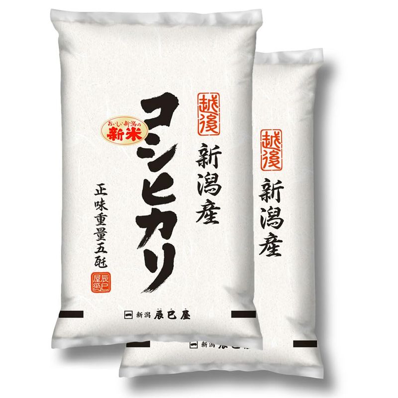 精米 新米 新潟県産 コシヒカリ 10kg (5kg2袋) 白米 令和5年産