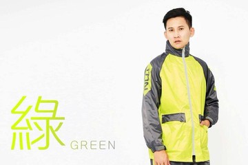 兩件式雨衣時尚雨衣 機車雨衣 雙龍牌 風行競速風雨衣(綠色)