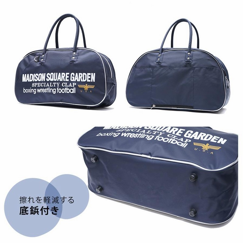 Vintage MADISON SQUARE GARDEN ボストンバッグ - メルカリ