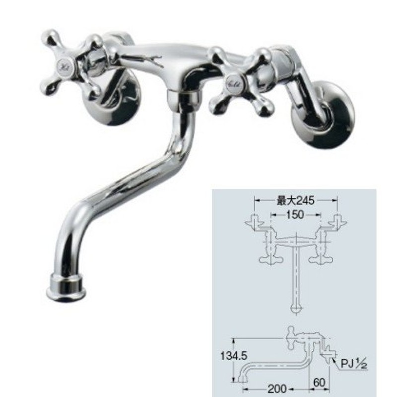 カクダイ 2ハンドル混合栓 153-006-www.malaikagroup.com