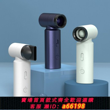 【台灣公司 可開發票】跨境2024新款手持無線高速吹風機渦輪小風扇大風力無極調速充電款