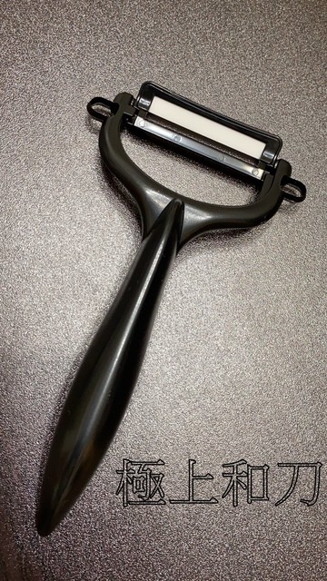 KYOCERA 日本京瓷精密 陶瓷刨刀/削皮刀(黑色)【領券滿額再折千12/31止】