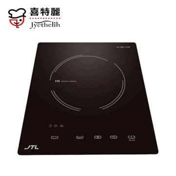 喜特麗 IH微晶調理爐(JT-IHC168F原廠安裝)