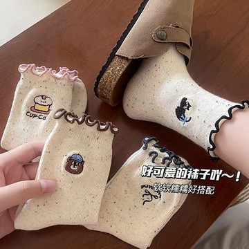 台灣出貨 女童襪子 春秋棉襪 女孩韓版ins卡通甜美襪 木耳邊秋季中筒時尚 兒童襪子 女童襪子 中筒秋冬襪子 春秋襪子