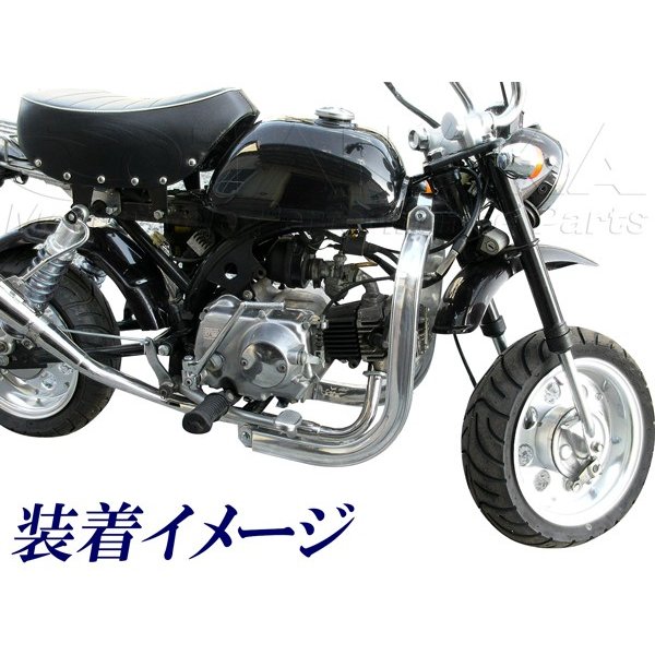 ★ KEPSPEED製 モンキー用アルミダウンチューブサブフレーム ★ Amazon | KEPSPEED製 モンキー用アルミダウンチューブサブ