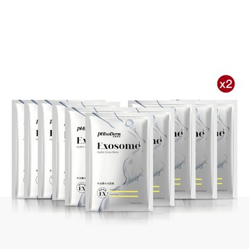外泌體水光面膜20入