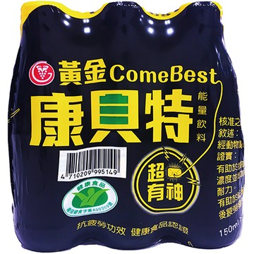 黃金康貝特能量飲料150ml