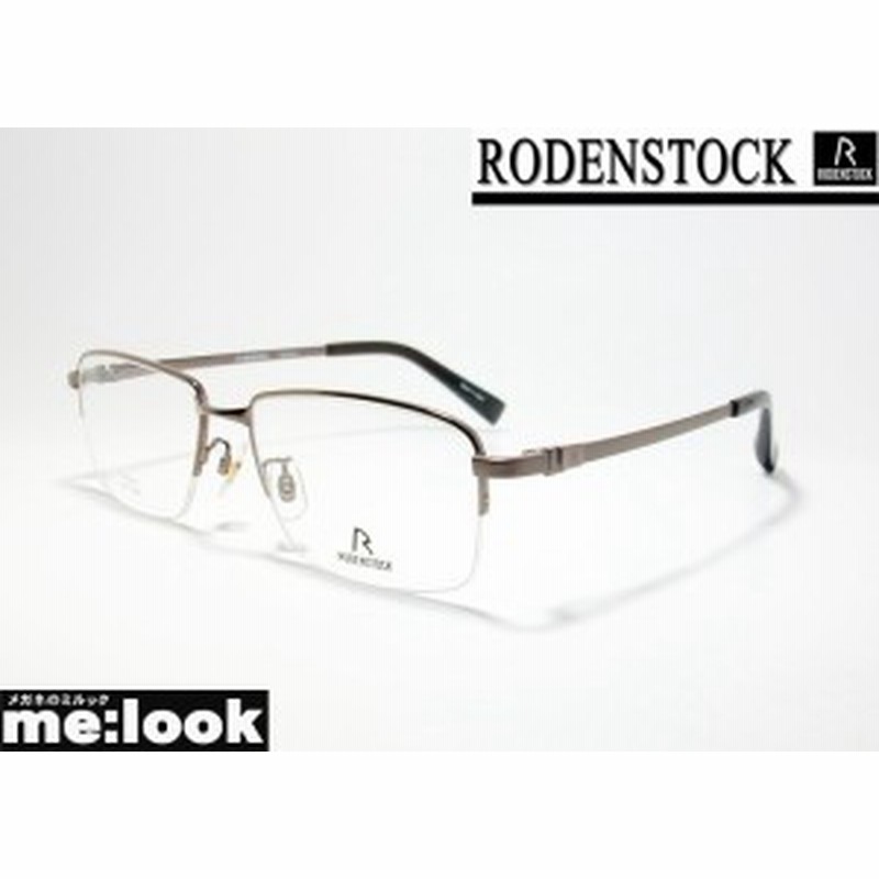 RODENSTOCK ローデンストック 紳士 眼鏡 メガネ フレーム R2028D