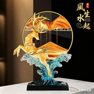 一鹿發財流沙畫擺件 招財麋鹿 風水擺飾 開運物 開業 / 喬遷禮物 一鹿平安 送禮推薦