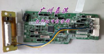 佳能CANON LBP3500 3900 3970引擎板 DC板 高壓板 控制板 主控板