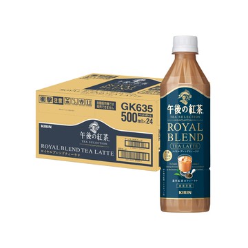 午後紅茶-皇家特調奶茶500ml*24入
