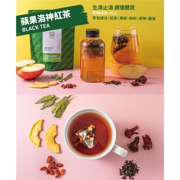 愛尚農情  蘋果洛神紅茶無咖啡因養生茶-4.8g-10入-包 (2包組)