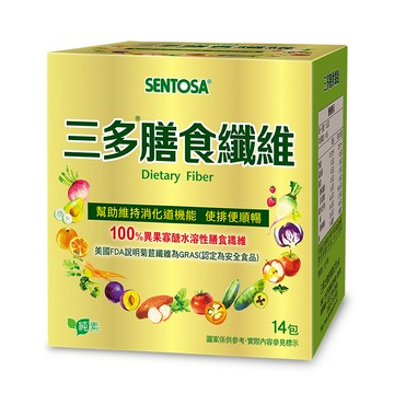 [家速配]三多膳食纖維 粉末食品14包(盒)