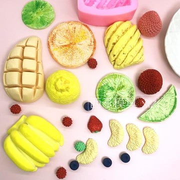 仿真水果硅膠模具香蕉菠蘿草莓芒果橘子巧克力慕斯模具甜品露楚模