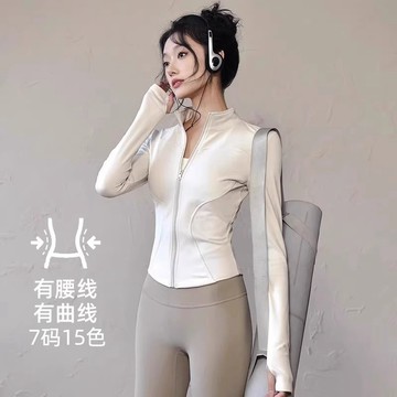 ola yoga巨顯瘦外套女lulu瑜伽服上衣速幹戶外運動跑步普拉提健身服套裝