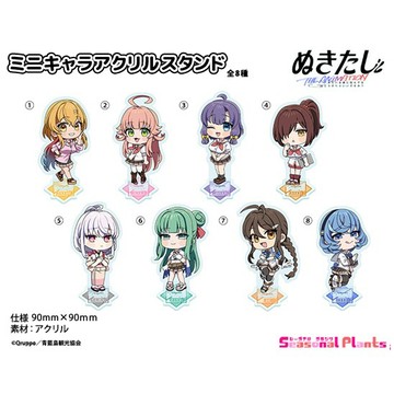【RE】現貨 Seasonal-Plants 住在拔作島上的我該如何是好? Q版壓克力立牌