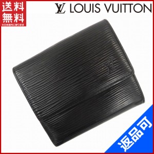 人気No.1 Louis Vuitton エピ 折り財布 黒 二つ折り財布 - polaris