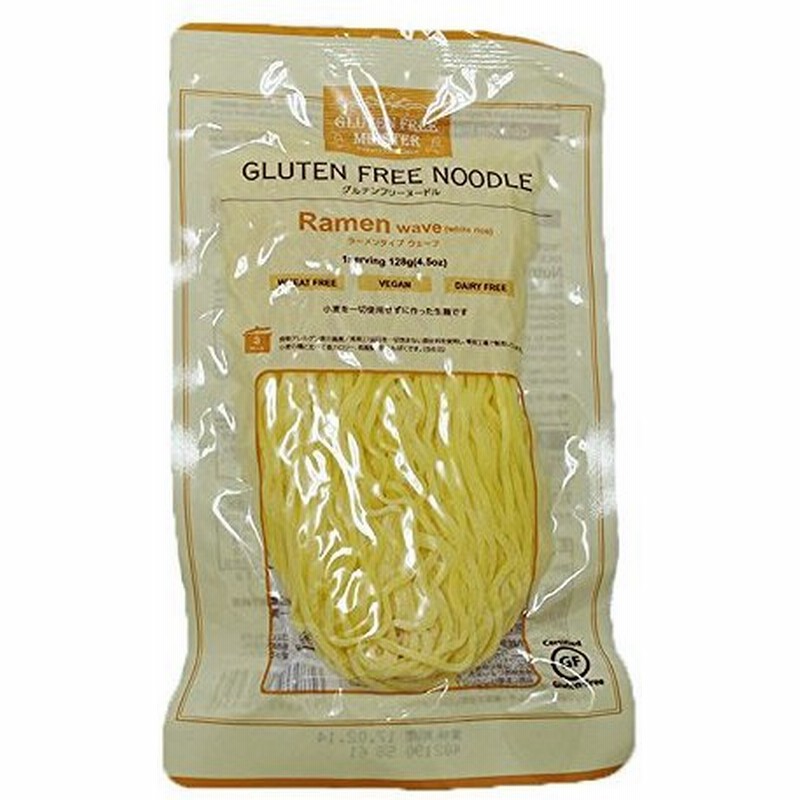 新パッケージに移行中 グルテンフリー ヌードル ウェーブ ラーメン 128g X10袋 セット 米粉麺 米粉で出来たラーメン ライスヌードル ダイエ 通販 Lineポイント最大0 5 Get Lineショッピング