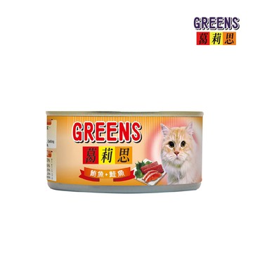 【葛莉思】貓罐 鮪魚+鮭魚 170g