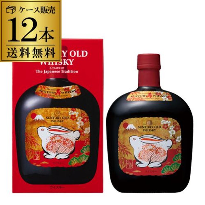 12本 サントリーオールド 干支ボトル寅 - 酒