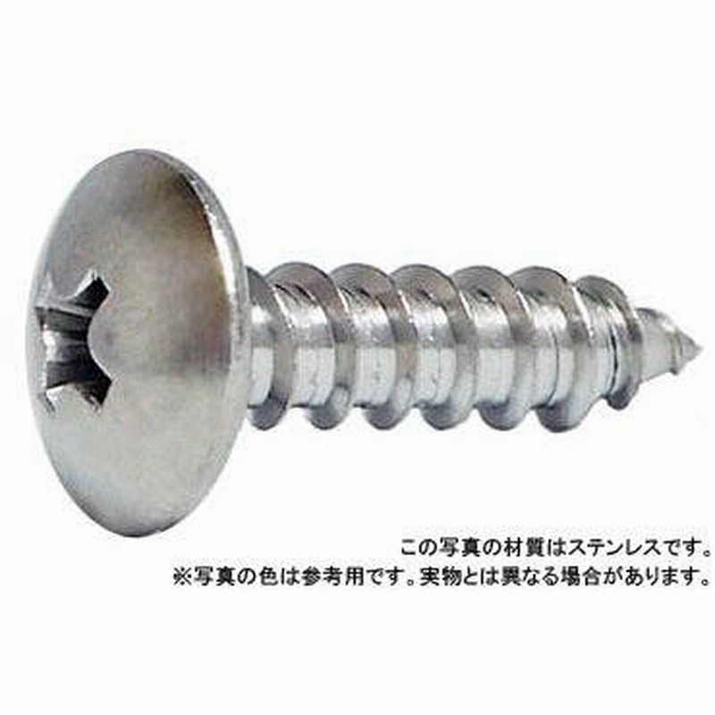 87%OFF!】 ピアス トラス X 19 鉄 三価ホワイト