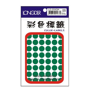 龍德LONGDER彩色圓點標籤/LD-504-G/綠/12mm/660張/包