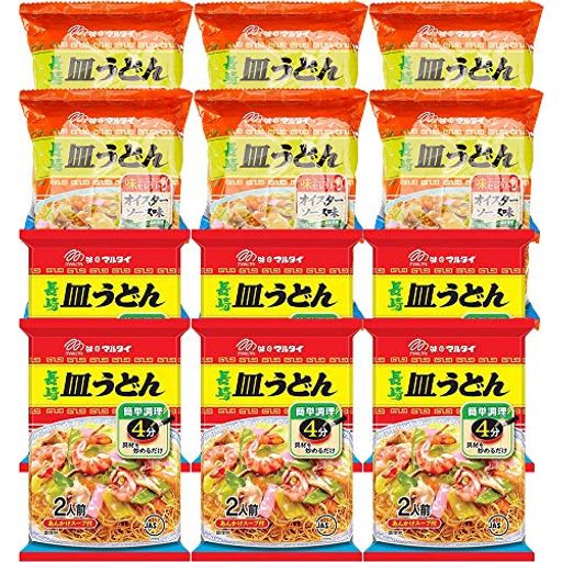 マルタイ 皿うどん2種セット