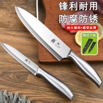 水果刀家用削皮宿舍用小刀廚房切西瓜工具鋒利瓜果刀商用大號加長