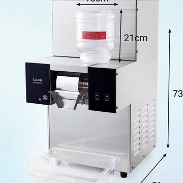 【優選百貨】風冷韓式雪花冰機商用韓國進口網紅牛奶綿綿冰膨膨冰機自動制冰
