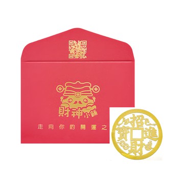 財神小舖 招財進寶 開運金屬貼 SK-214 (1張) - 增添好運 展現個人風格  金色