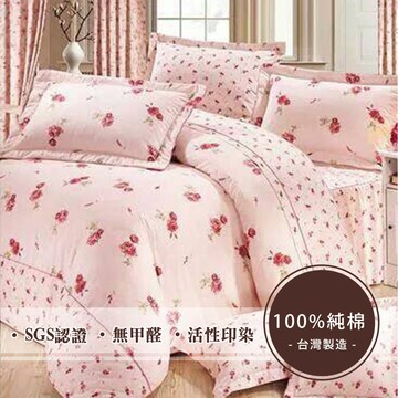 雙人特大床包台灣製頂級采風純棉系列三件床包/6x7尺/春暖花開(粉)