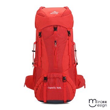 Mini嚴選-75L登山大容量雙肩背包 五色