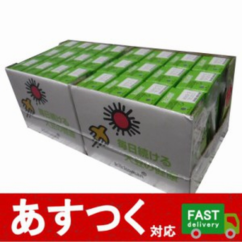 24本セット キッコーマン 調製豆乳 200ml 24個 植物性 たんぱく 大豆 コレステロールゼロ 契約栽培丸大豆 調整 豆乳 飲料 通販 Lineポイント最大1 0 Get Lineショッピング