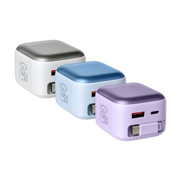 CYKE K60 Gan 氮化鎵伸縮線充電器(35W)(0.7M)