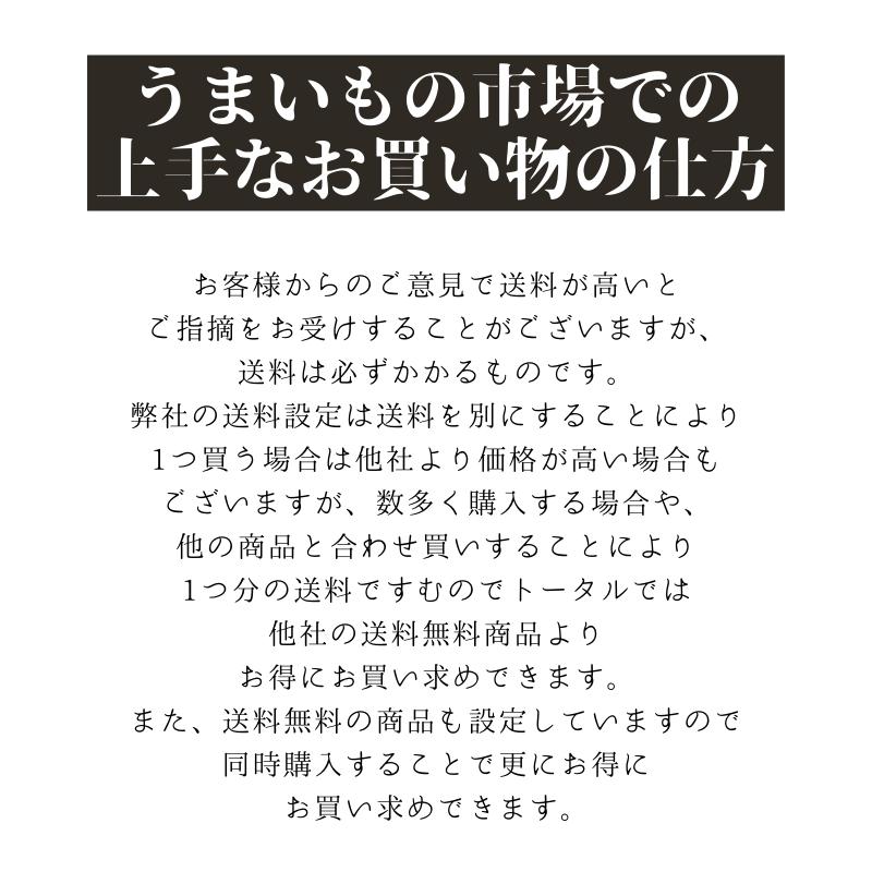 なまみ 5パック (揚げ生身) 300g 小田原籠清手づくりはおいしいね