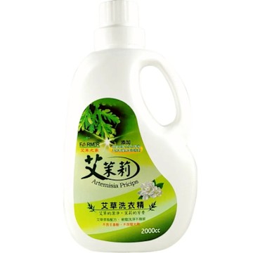 艾茉莉天然環保洗衣精(2000mlx4瓶)