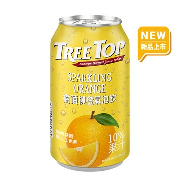 樹頂氣泡飲320ml-柳橙