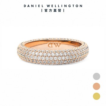 【Daniel Wellington】Pavé Ring 星耀戒指5mm (多色任選)