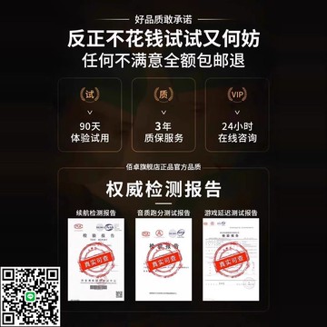 2024新款耳機入耳式真高音質降噪睡眠專用長續航適用華為